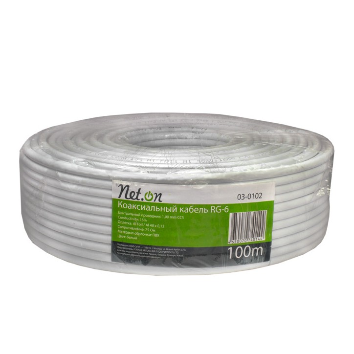 Кабель Net.on RG-6 белый CCS 1,00 (15%) / FPE / Al-Pet-Al Foil / Al 32х0,12 / PVC RW 100м