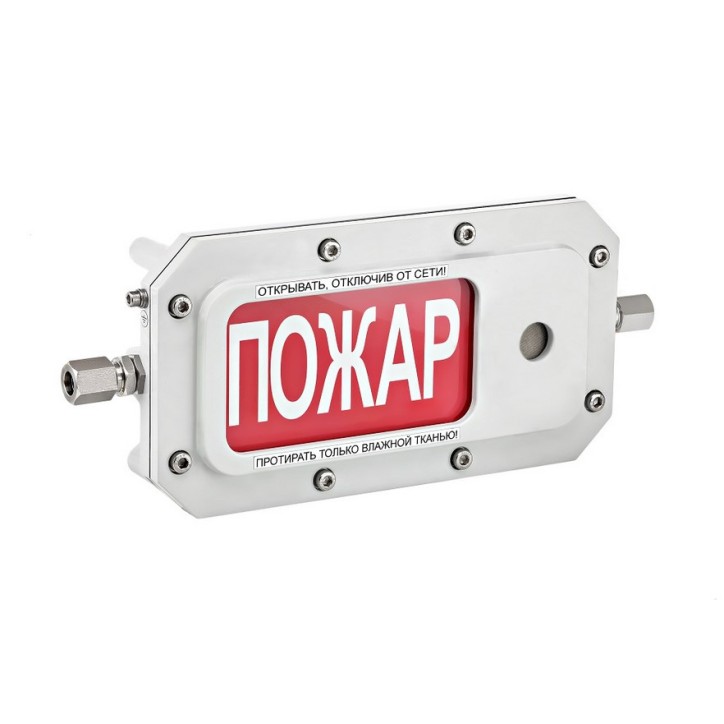 ТСЗВ-Exd-А-Прометей 220 В ''Загазовано'' К/Б ТСЗВ-Exd-А-Прометей 220 В ''Загазовано'' К/Б