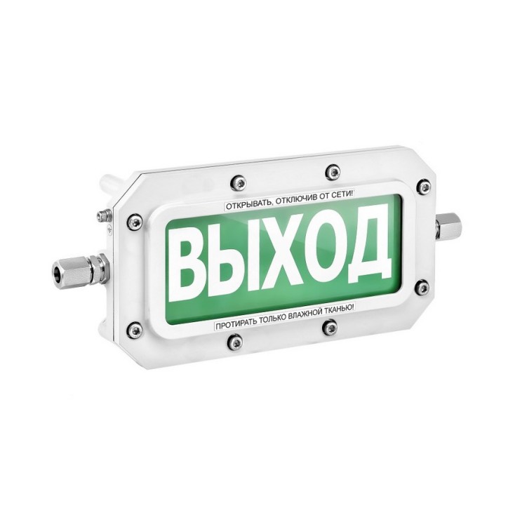 ТСЗВ-Exd-Н-Прометей 12-36 В ''Выход'' З/Б ТСЗВ-Exd-Н-Прометей 12-36 В ''Выход'' З/Б