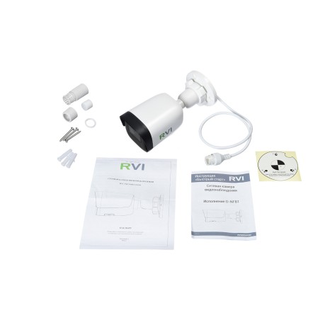 Видеокамера IP 2Мп цилиндрическая IP67 (2.8мм)