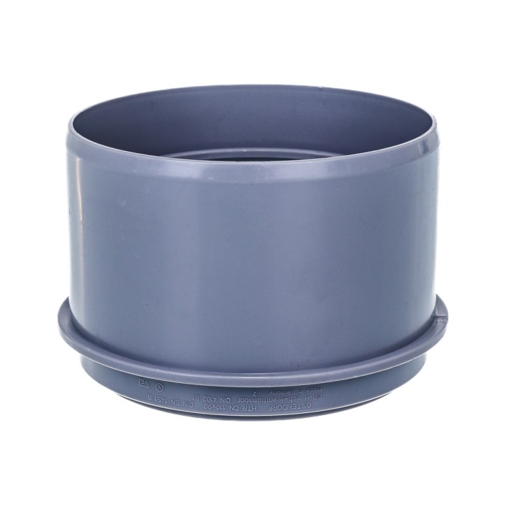 Редукция канализационная 110х90 мм короткая Редукция канализационная 110х90 мм короткая