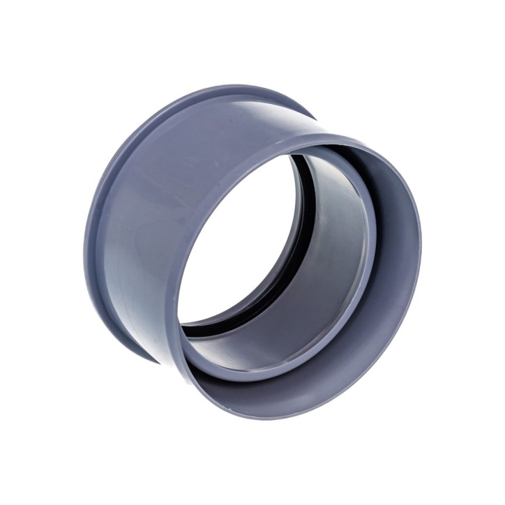 Редукция канализационная 110х90 мм короткая Редукция канализационная 110х90 мм короткая