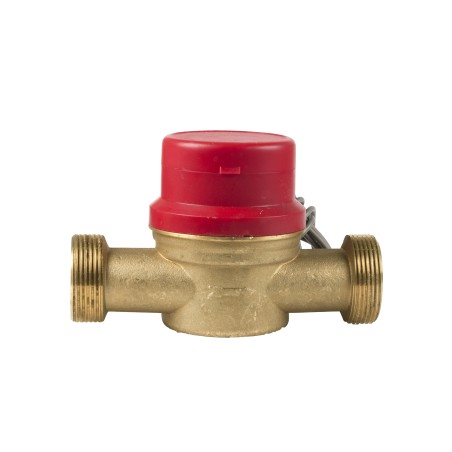 Счетчик воды ОСВУ-32 с импульсным выходом(ДГ)