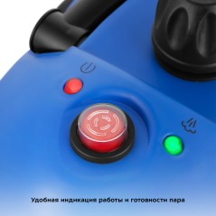 Пароочиститель KT-9136-3 черно-синий