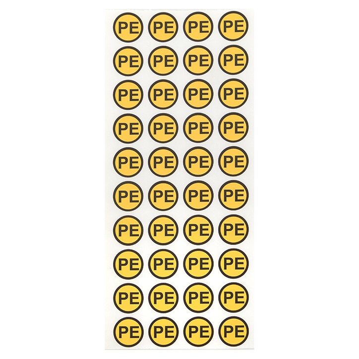 Наклейка PE круглая d-20мм