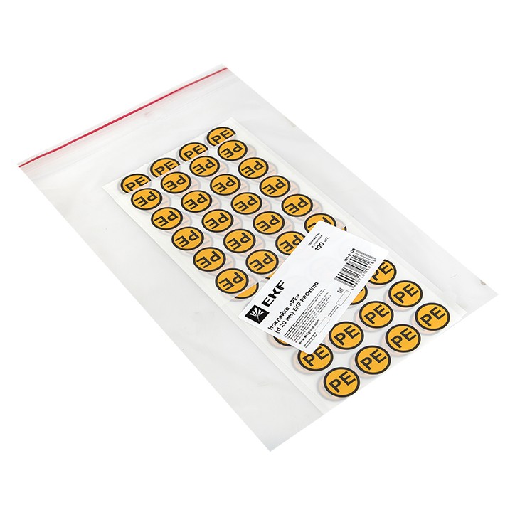 Наклейка PE круглая d-20мм