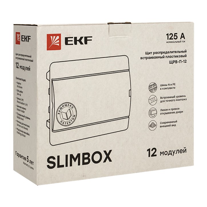 Щит распределительный встраиваемый ЩРВ-П-12 SlimBox IP41 PROxima Щит распределительный встраиваемый ЩРВ-П-12 SlimBox IP41 PROxima