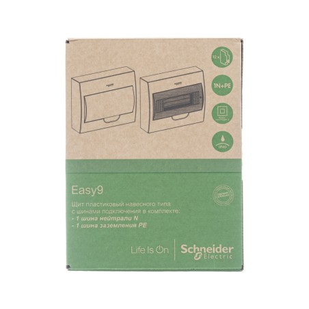 Щит распределительный накладной белый City9 (ЩРн-П-12) дверь белая на 12 модулей IP40