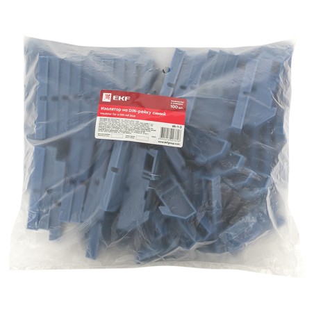 Изолятор DIN синий