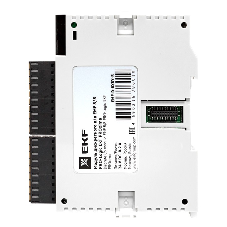 Модуль дискретного в/в EMF 8/8 PRO-Logic PROxima