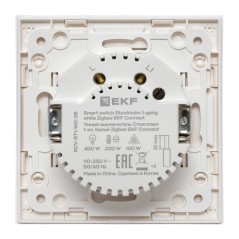 Умный выключатель Стокгольм 1-кл. EKF Сonnect