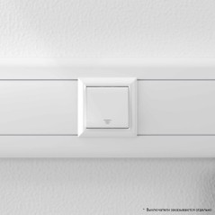 Avanti Рамка-суппорт белая для In-liner Front, 2 модульная