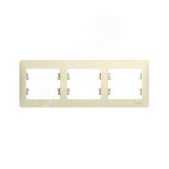 GLOSSA Рамка горизонтальная 3 поста бежевая