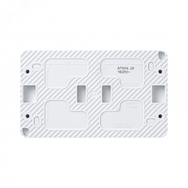 AtlasDesign Profi54 розетка двойная с заземлением со шторками IP54 16А 250B, БЕЛЫЙ, Россия