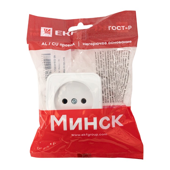 Розетка Минск одноместная ОП 10А без заземления белая Розетка Минск одноместная ОП 10А без заземления белая