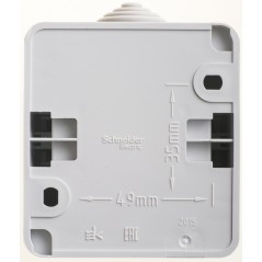 ЭТЮД Выключатель двухклавишный наружный IP44 серый