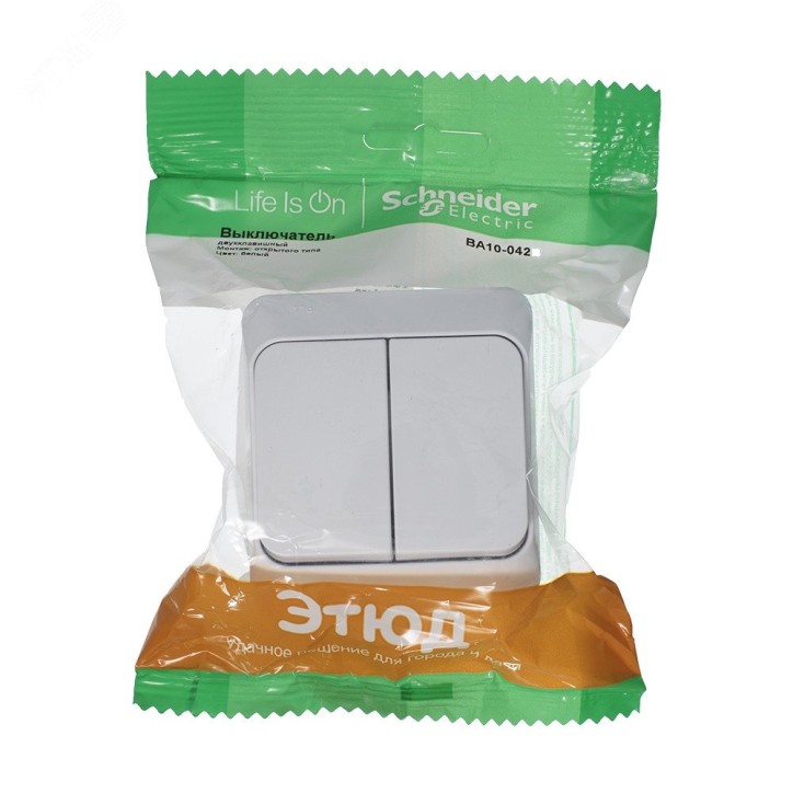 ЭТЮД Выключатель двухклавишный наружный IP44 белый ЭТЮД Выключатель двухклавишный наружный IP44 белый