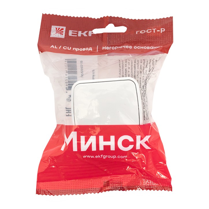 Выключатель Минск 1-клавишный ОП 10А белый