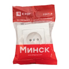 Розетка Минск 1-местная СП без заземления 10А защитные шторки белая