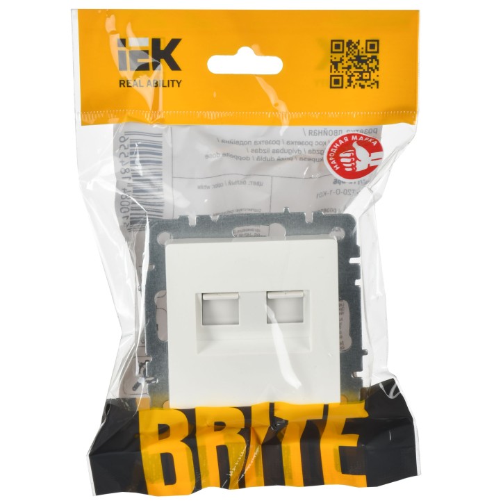 BRITE Розетка двойная RJ11+RJ45 кат.5E РК/Т12-БрБ белый