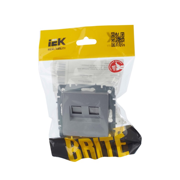 BRITE Розетка двойная RJ11+RJ45 кат.5E РК/Т12-БрА алюминий