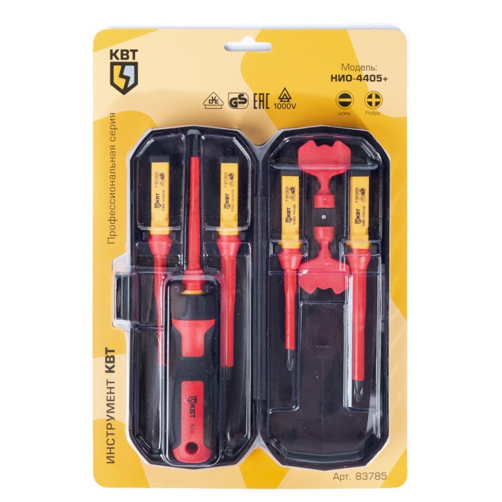 Набор диэлектрических отверток НИО-4405+ серия ПРОФИ Набор диэлектрических отверток НИО-4405+ серия ПРОФИ