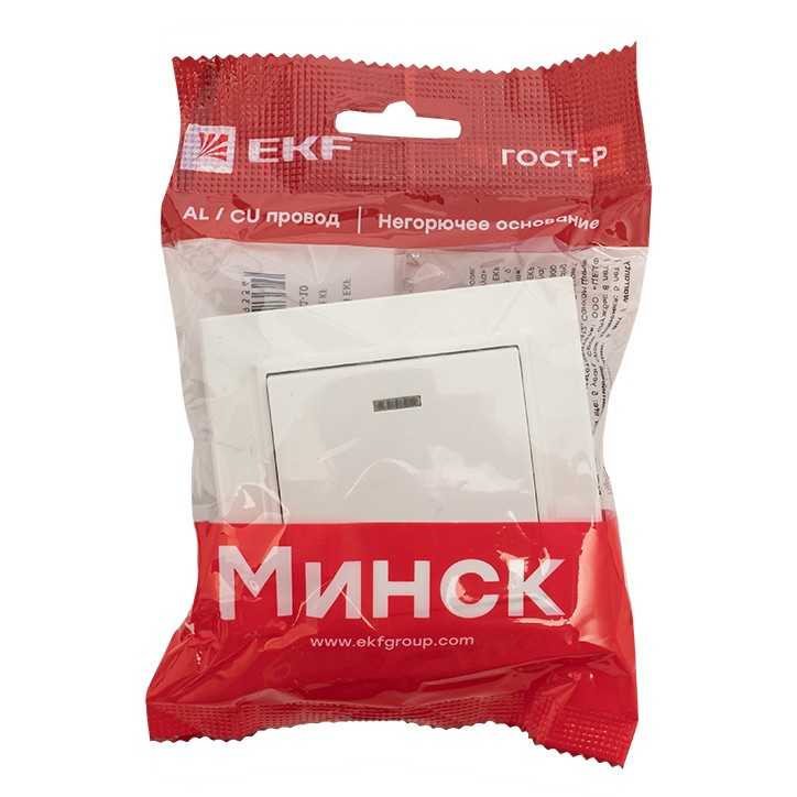 Выключатель Минск 1-клавишный СП с индикатором 10А белый