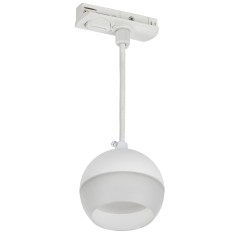 LIGHTING Светильник 4119 декоративный трековый подвесной под лампу GX53 белый IEK