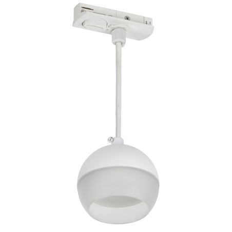 LIGHTING Светильник 4119 декоративный трековый подвесной под лампу GX53 белый IEK