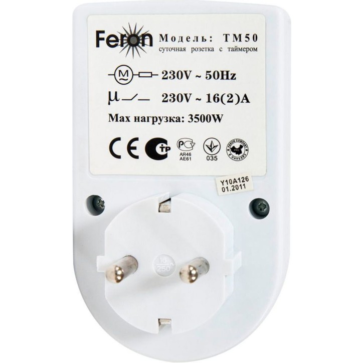 Розетка с таймером (суточная) механическая 3500W/16А 230V Feron