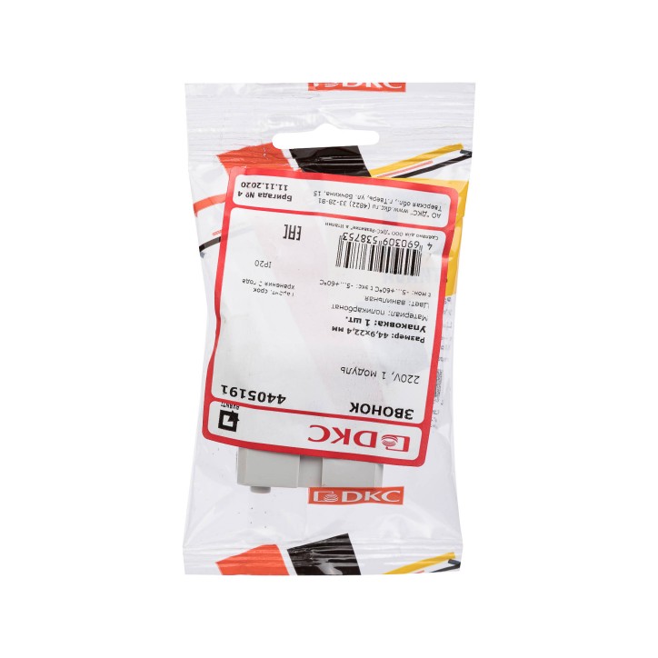 Avanti Звонок ''Ванильная дымка'' 220V, 1 модульный Avanti Звонок ''Ванильная дымка'' 220V, 1 модульный