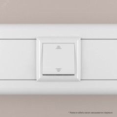 Avanti Выключатель Белое облако, 16A, 2 модульный