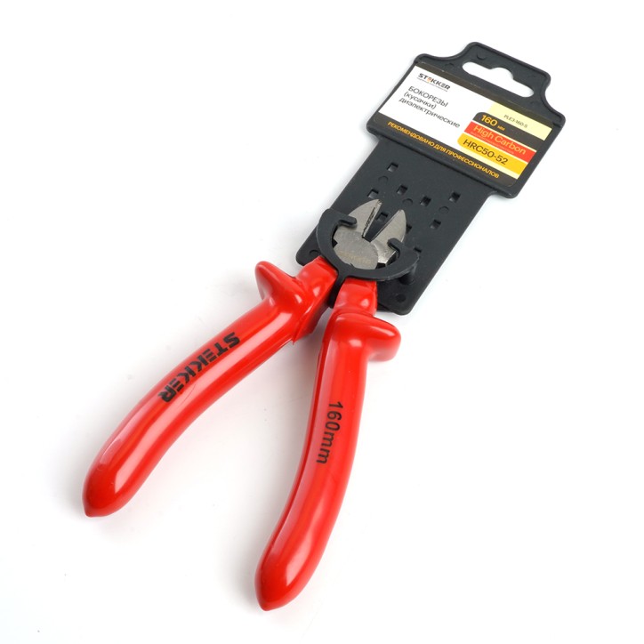 Бокорезы диэлектрические 160мм