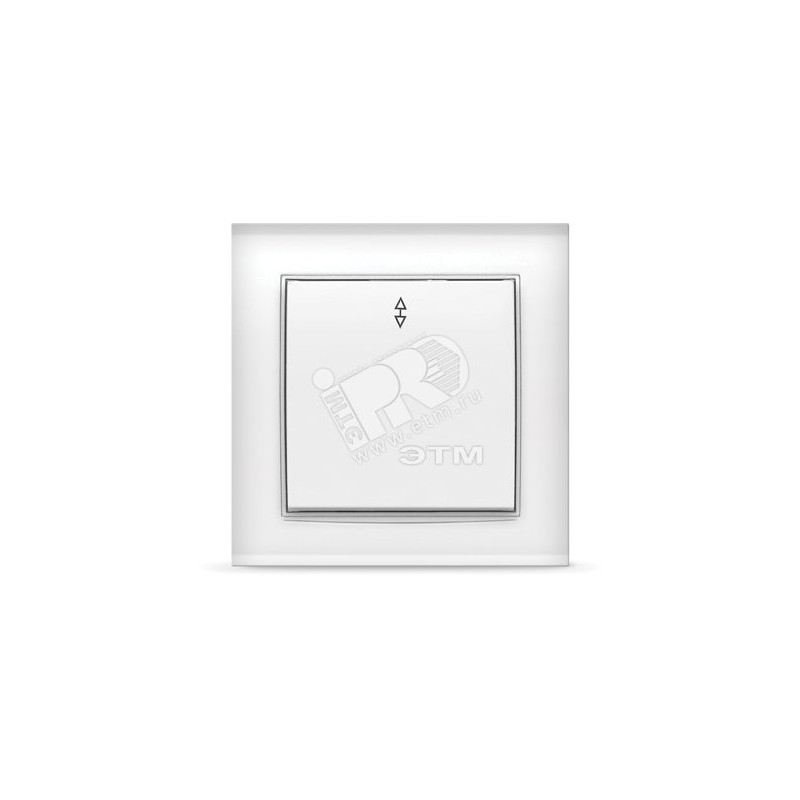 Выключатель Бриллиант одноклавишный проходной белый