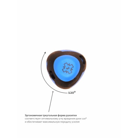 Отвертка MAXX крестовая под ключ PH1X4.5x105 мм