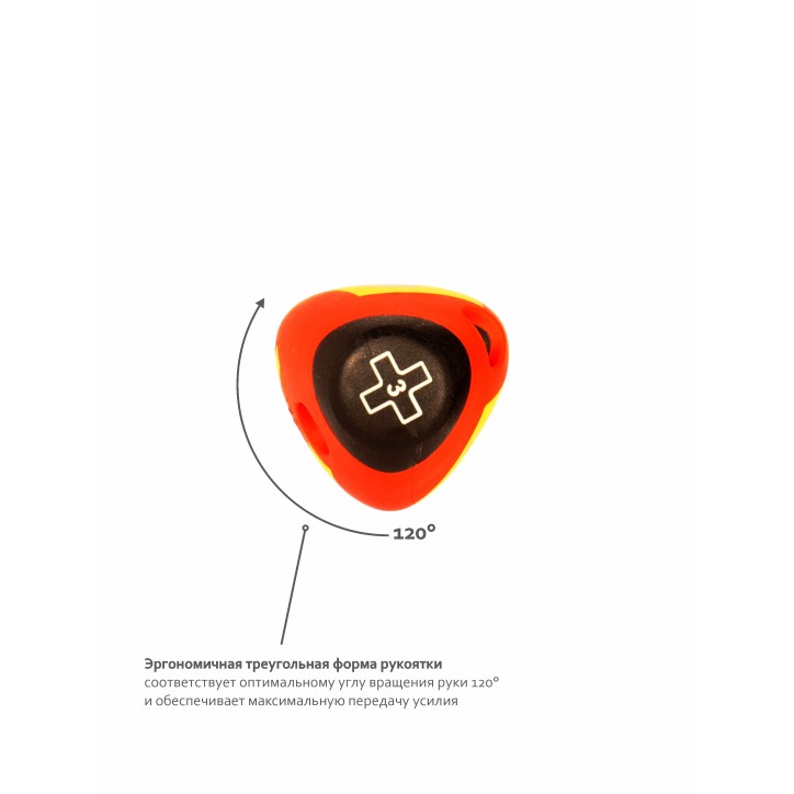 Отвертка диэлектрическая MAXX VDE крестовая PH0X3.0X60 мм Отвертка диэлектрическая MAXX VDE крестовая PH0X3.0X60 мм