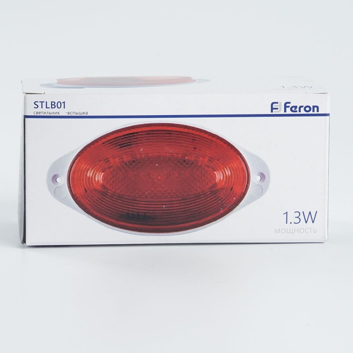 Строб 1.3w красный IP54