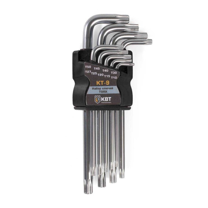 Набор ключей TORX КТ-9 (Т10-Т50) серия KBT-PROFESSIONAL Набор ключей TORX КТ-9 (Т10-Т50) серия KBT-PROFESSIONAL