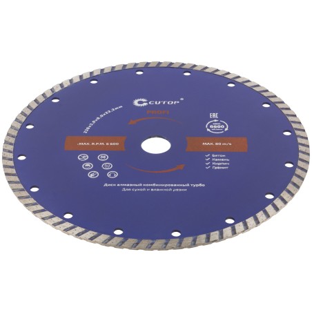 Диск отрезной алмазный турбо , 230X3.0X8.0X22.2 мм