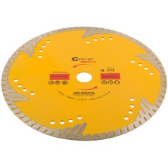 Диск отрезной алмазный, сегментный с защитными секторами Profi Plus, 230X3.0X8.3X22.2 мм