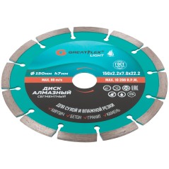 Диск отрезной алмазный сегментный GreatFlex Light, 150X2.2X7.0X22.2 мм