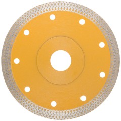 Диск отрезной алмазный универсальный-Турбо Profi Plus, 125X1.5X10.0X22.2 мм