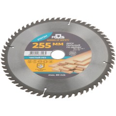 Диск пильный для циркулярных пил по дереву 255x30x60T