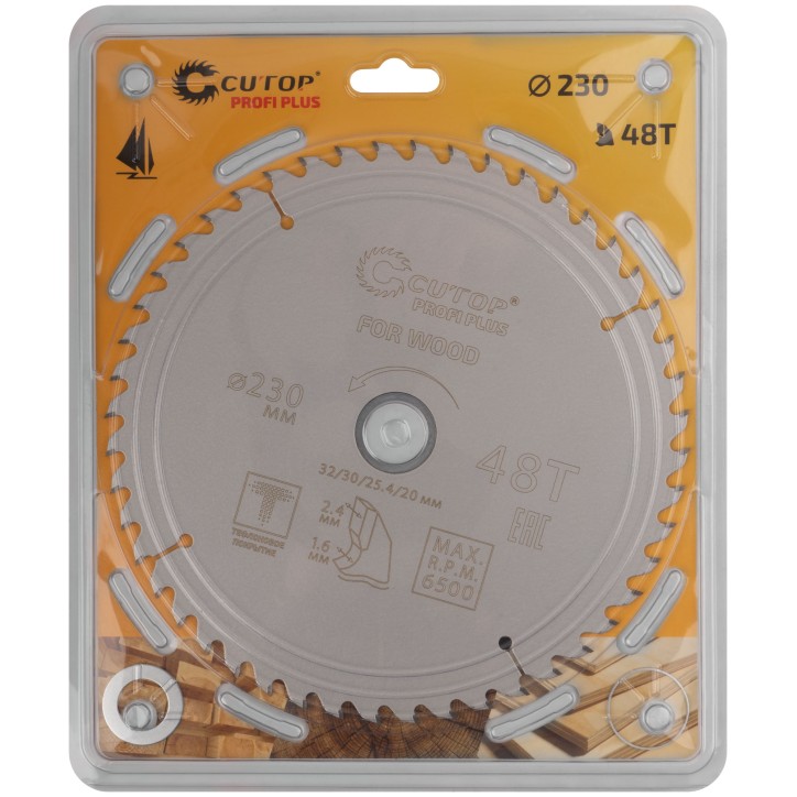 Диск пильный по дереву с тефлоновым покрытием 48Т, Profi plus, 230x1,6/2,4x32/30/25,4/20 мм