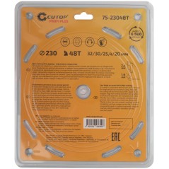 Диск пильный по дереву с тефлоновым покрытием 48Т, Profi plus, 230x1,6/2,4x32/30/25,4/20 мм