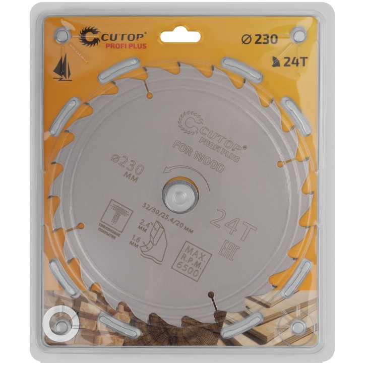 Диск пильный по дереву с тефлоновым покрытием 24Т, Profi plus, 230x1,6/2,4x32/30/25,4/20 мм Диск пильный по дереву с тефлоновым покрытием 24Т, Profi plus, 230x1,6/2,4x32/30/25,4/20 мм