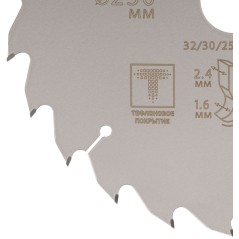 Диск пильный по дереву с тефлоновым покрытием 24Т, Profi plus, 230x1,6/2,4x32/30/25,4/20 мм