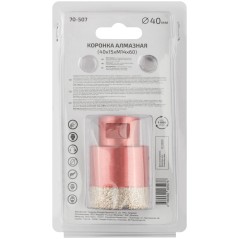 Коронка алмазная универсальная для УШМ Special 40x15xМ14x60 мм