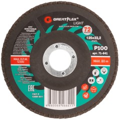 Круг лепестковый торцевой GreatFlex Light (72 лепестка): 125 х 22,2 мм, P100