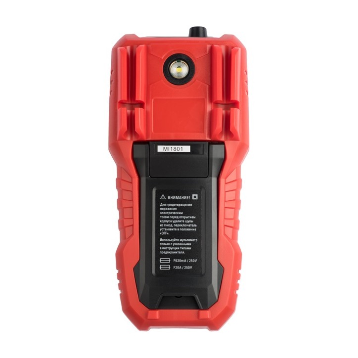 Мультиметр цифровой MS18C EKF Professional Мультиметр цифровой MS18C EKF Professional